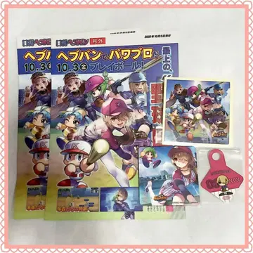 헤브번 x 파워프로 콜라보 카야모리츠키카 코스터 스트로우 택 스티커