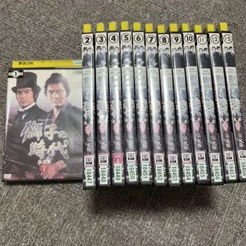 [ DVD ] 사자의 시대 전권 요약 13권 세트 재생 확인 완료