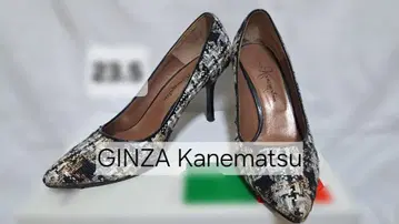 GINZA Kanematsu 트위드 펌프스 23.5 하이힐