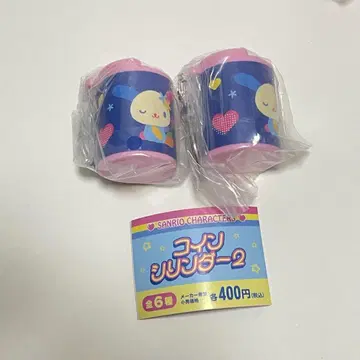 산리오 우사하나 코인 실린더 가챠가챠
