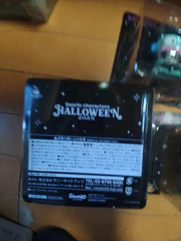 산리오 피규어