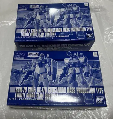 HGUC 짐 & 건캐논 양산형 화이트 딩고대 사양 2개 세트