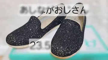 새상품급 키다리 아저씨 블랙 슬립온 펌프스 23.5