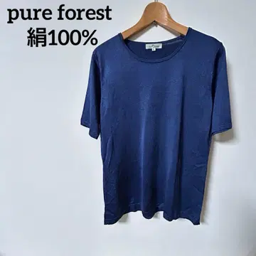 네이비 반팔 T셔츠 pure forest 실크 100%