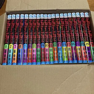 단다단 1~20권