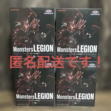 유희왕 Monsters LEGION 오시리스의 천공룡 피규어 4개 세트