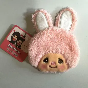 [ 새상품 ] 몽치치 침탄 가마구치 파우치 캐릭터 가마구치 소품함