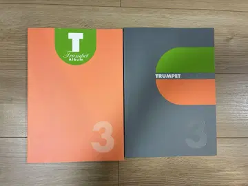 트럼펫 악보 야마하