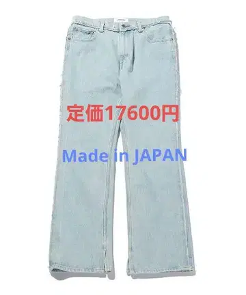 MONKEY TIME DENIM SIDE CUT OFF 5P 데님 팬츠