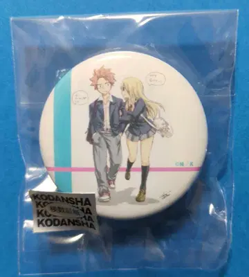 FAIRYTAIL 페어리 테일 나츠 루시 가챠토쿠 캔뱃지