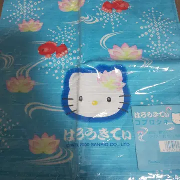 헬로키티 코브로시키 약 50x50cm