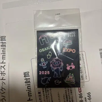 오사카 엑스포 한정판 미야쿠미야쿠 네온 핀 배지