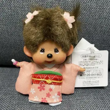 [ 새상품 ] 몬치치 사쿠라 기모노 몬치치 키체인