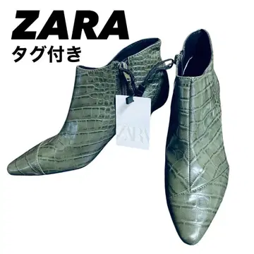 ZARA 악어 엠보싱 부티 부츠 그린 35 미사용 새상품 앵클