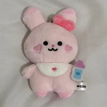 BABY NIZOO BAG CHARM - Pyonpyon