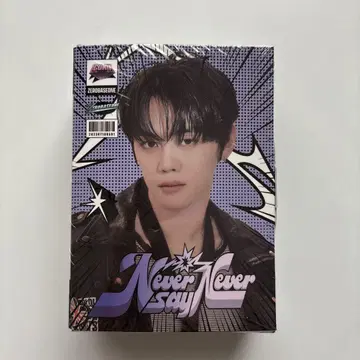 미개봉 새상품 김규빈 ZB1 제베원 LENTI KEYRING ver.
