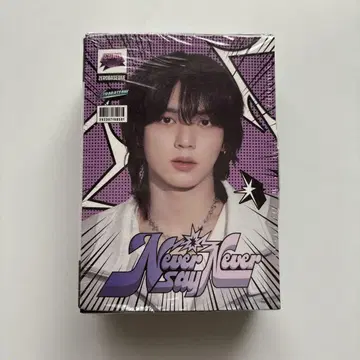 미개봉 새상품 한유진 ZB1 제베원 LENTI KEYRING ver.