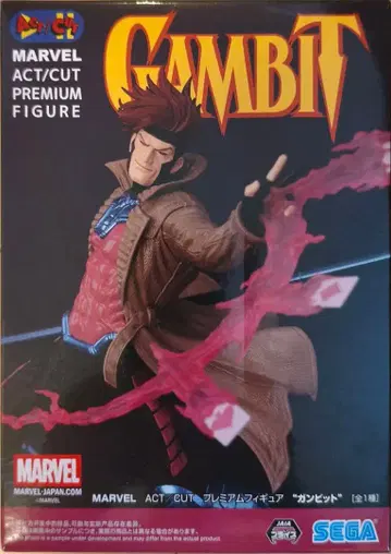 MARVEL ACT/CUT 프리미엄 피규어 건비트
