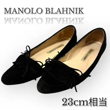 마놀로 블라닉 스웨이드 펌프스 로퍼 23cm 블랙 프린지 플랫