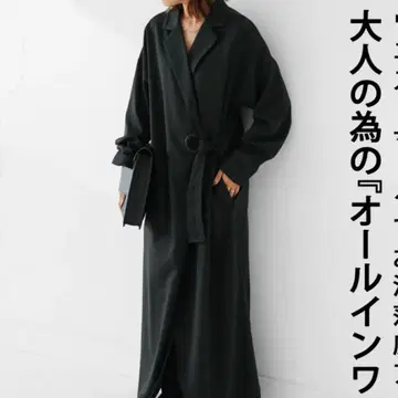 안티카 택 포함 새상품 인기 완판템 카슈쿨 원피스 블랙