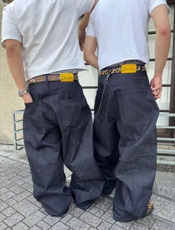 Dealile wide denim
