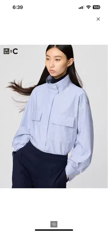 코튼 스탠드 카라 셔츠 자켓 UNIQLO C 블루 L 사이즈