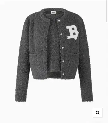Bibiy. STELLAR OPEN CARDIGAN
