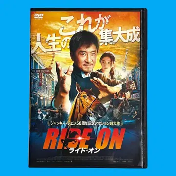 새상품 케이스 DVD