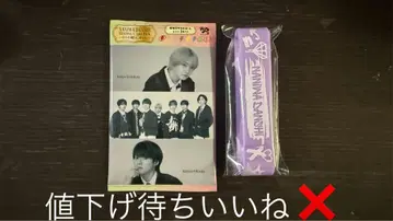 나니와단시 트레이딩 카드 팩 에디션 1과 러버 밴드 세트