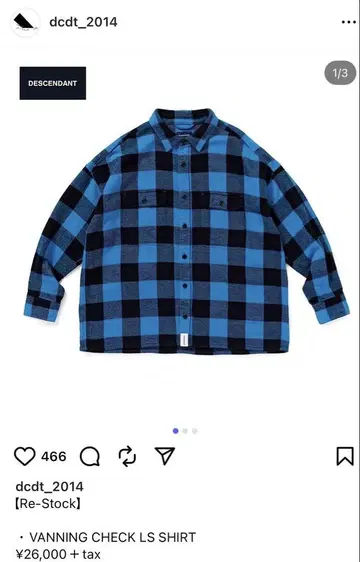 DESCENDANT VANING CHECK LS SHIRT size2