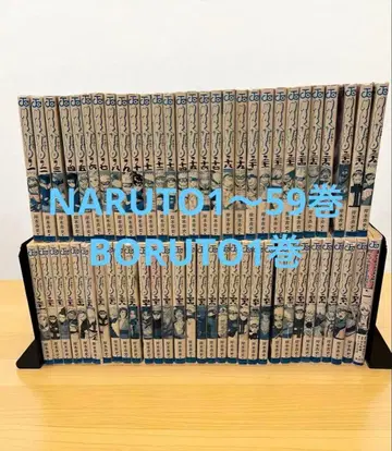 NARUTO 1~59권