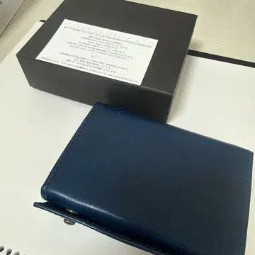 엠피우 지갑