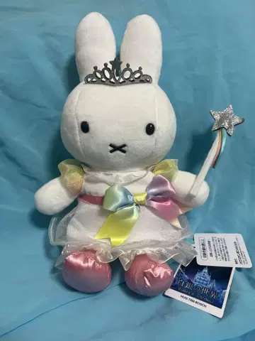 미피 하우스텐보스 한정판 봉제 인형 백은의 세계