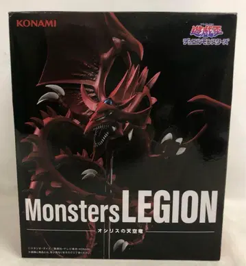 VFK055 미개봉 유희왕 Monsters LEGION 오시리스의 천공룡