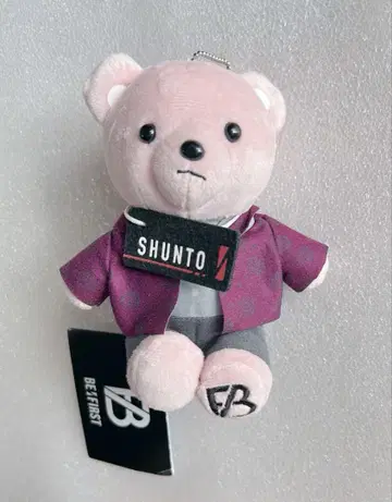 BE:FIRST 슈토 곰 Gifted