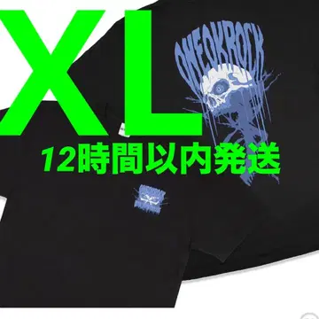 원옥 셔츠 라이브 detox 굿즈