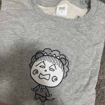 인기 그라니프 코지코지 맨투맨