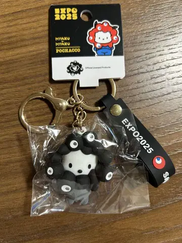 산리오 미야쿠미야쿠 키링 포차코 블랙