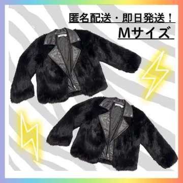 [새상품급] 인조 모피 라이더 자켓 블랙 Y2K 갸루 코디 M 사이즈