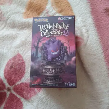 포켓몬 Little Night Collection 2 샹들라