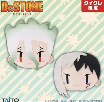 dr.stone 페이스 쿠션 센쿠 겐