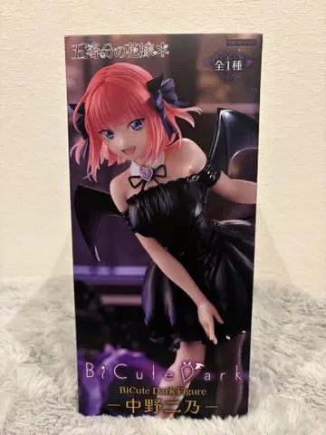 BiCute Dark Figure 시리즈 5등분의 신부 나카노 니노