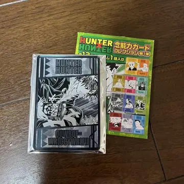 HUNTER x HUNTER 넨 능력 카드 컬렉션 클로로 루실풀