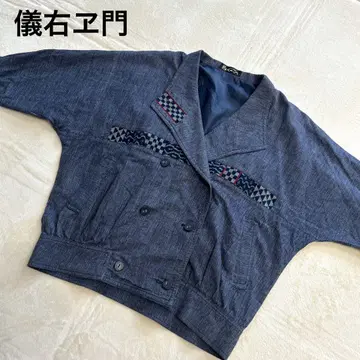 [새상품급] 기에몬 기에몬 쿠루메가스리 패치워크 자켓 카스리노헤야