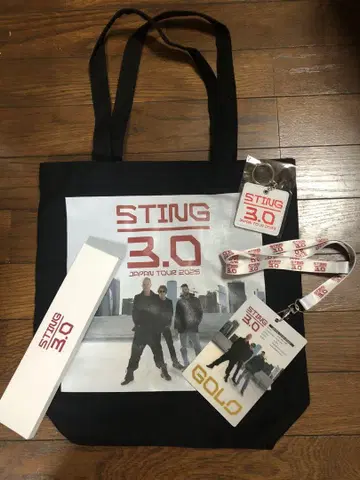 STING 3.0 JAPAN TOUR 2025 GOLD석 혜택 굿즈 세트