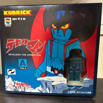 KUBRICK 데빌맨 TYPE A