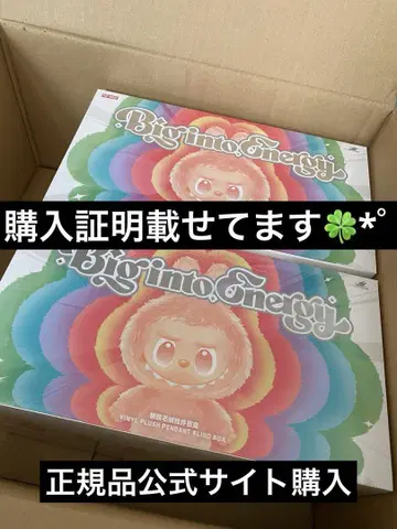 THE MONSTERS BIG INTO ENERGY 봉제 인형 라브부