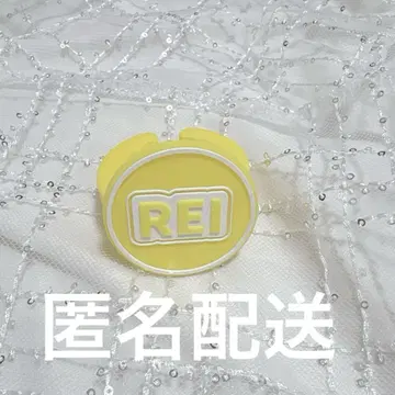 ONE N' ONLY 원엔 온리 사와무라 레이 응원봉 액세서리 응원봉