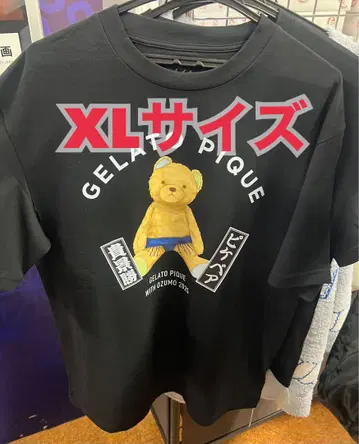 타카케이쇼 젤라또피케 티셔츠