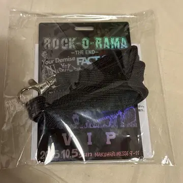 ROCK-O-RAMA-THE END VIP 넥 패스 카드 FACT